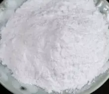 批发磷酸一钙一水合物不溶性有机溶液 