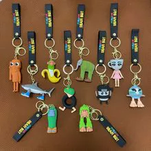 卡通钥匙扣