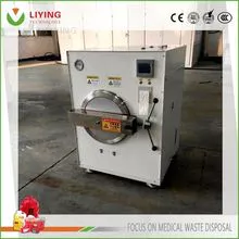 高压微波灭菌器