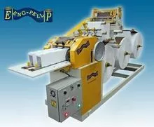 餐巾纸机 14x14 cm - 双