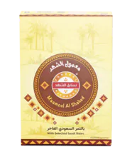 沙特椰枣 maamoul
