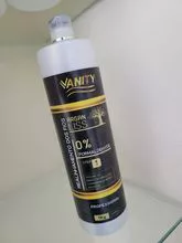 化妆品 - 您自己的品牌