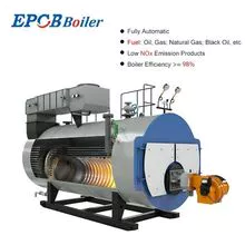 EPCB 纺织/食品行业 全自动燃油燃气蒸汽锅炉系统