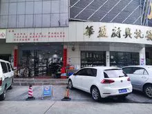 厨杂用品，订制不锈钢件