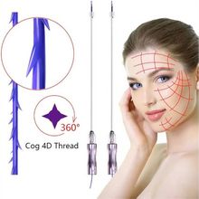 V Line Lifting 19g 100mm Cog 4D 6D Pdo Thread -N