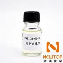 CAS 108-01-0  2-Dimethylaminoethanol  Dabco DMEA  Jeffcat DMEA