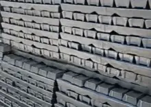 铝在语言中 - 直接来自中国工厂