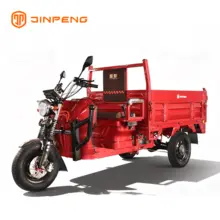 JINPENG E-JB150Z 电动货运三轮车｜600KG液压自卸｜双车速