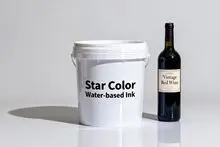 窄幅柔印标签专用水性墨 - 卓越的网点还原与高清晰度