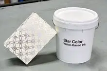 高亮度水性凹版银色油墨 - 媲美溶剂型银墨的镜面金属光泽