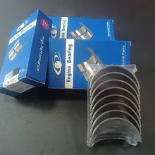发动机轴瓦，止推片，衬套套，发动机轴承
