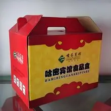   纸箱包装  承重包装