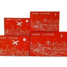 承重包装箱  包装箱