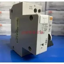 Merlin Gerin RCCB（漏电开关，漏电保护器，漏电断路器）