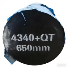 4340 圆钢棒|EN24 圆钢棒|34CrNiMo