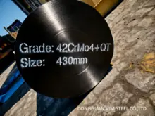 42CrMo4 | EN19T 合金钢圆钢