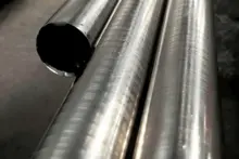 AISI M2 高速钢| 圆钢 | 高耐磨切削工具钢