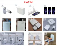 手机壳，充电器。cable 