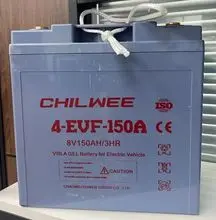 8V 150Ah(3hr) VRLA GELBATTERY