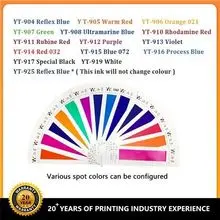 Ceres Ink YT-914 Pantone Color Warm Red Offset Pri