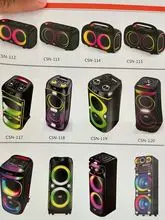 专业音响制造商