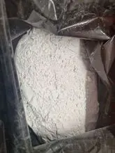 CarVit（基于碳酸钙和添加剂的粉末化合物）