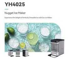 YH4025 商用家用块状嚼碎冰制冰机
