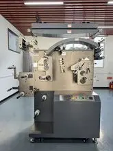 卷装自动商标柔版印刷机 - 高速耐洗环保标签印刷专家