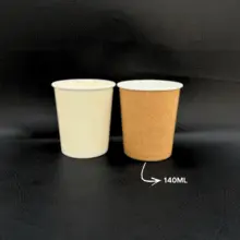 140毫升可生物降解一次性纸杯