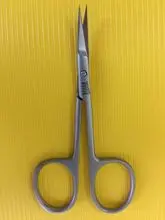 剪刀、指甲钳、指甲剪、指甲剪、角质层剪、理发剪、推杆、足科器械