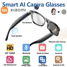 “配备4K摄像头和AI的智能眼镜” SmartVision GPT 1亿像素智能眼镜，集成AI助手