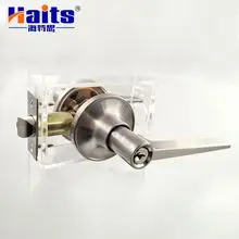 Round Lock Handle Stain Nickel Door Handle