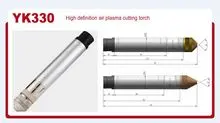 YK330等离子割炬