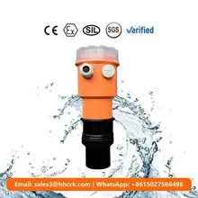 HCUS-400 超声波物位计标准型