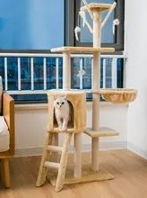 Multi-Level Plush Cat Tree with Condo and Hammock