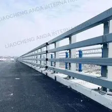 Bridge Guardrail