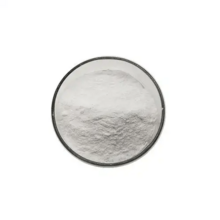亚精胺盐酸盐 Spermidine Trihydrochloride