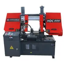 HDC300 卧式双柱金属带锯床 大中型型材高效锯切设备