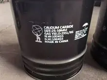 锂电池 | 全球领先的动力与储能解决方案