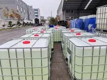 二甲基亚砜 DMSO