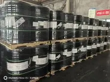 N,N’-二仲丁基对苯二胺