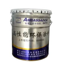 丙烯酸聚氨酯面漆