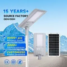 热销运动传感器一体化太阳能路灯 IP65 60W 100W 180W 户外路灯