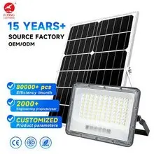 超亮节能防水户外街道IP65阳能LED太阳能投光灯