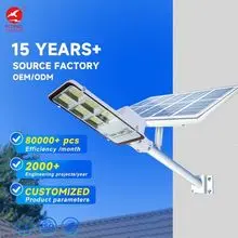 2年保修热卖太阳能灯户外压铸铝太阳能路灯