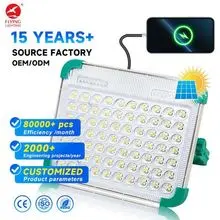 新型便携式LED应急IP65太阳能泛光灯