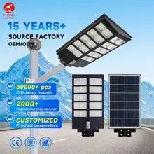 200W 300W 400W一体式IP65防水LED自动ABS太阳能路灯