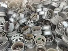 优质铝轮废料