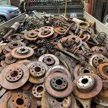 高质量铸铁废料