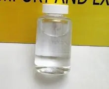 高品质工业甘油 99% 甘油/精制甘油 化妆品级甘油 CAS 56-81-5